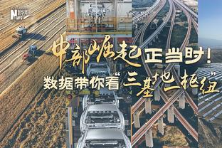 有惊无险！文班亚马半场7中3拿到7分6板5帽&遭严重崴脚